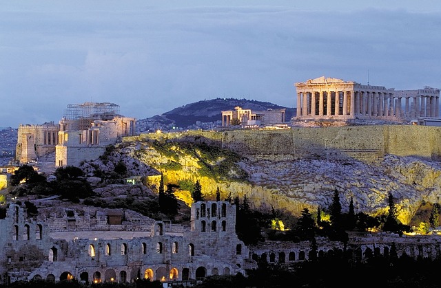 مدينة أثينا